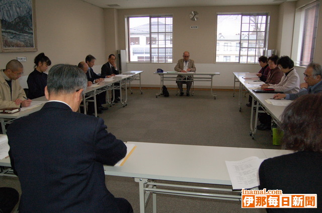 箕輪町公民館運営審議会