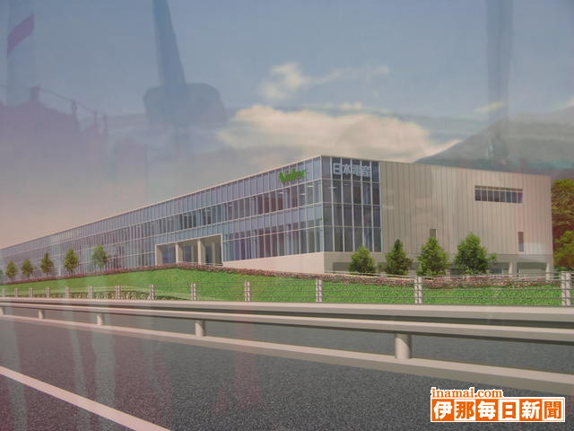 日本電産技術開発センター起工式