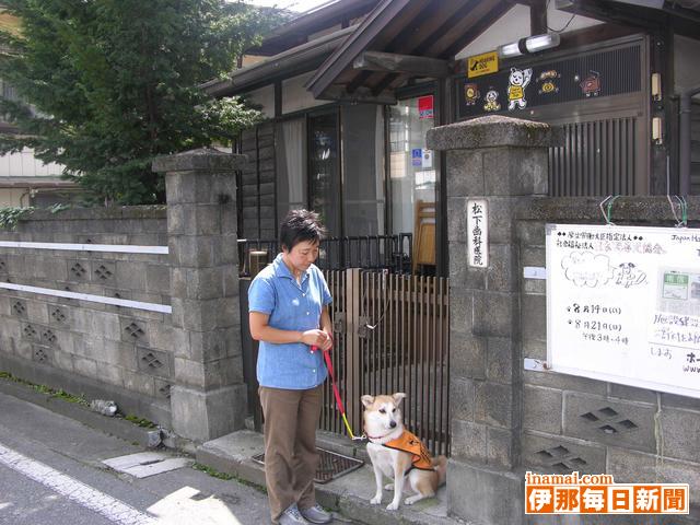 聴導犬協会の新施設計画で宮田村長が懇談