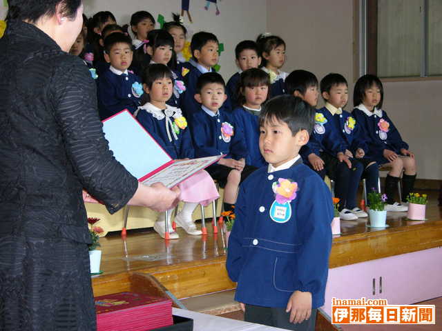 駒ケ根市の幼稚園・保育園で卒園式