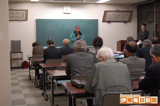 箕輪町まちづくり事例報告会