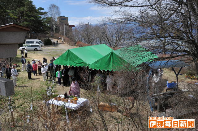 萱野高原山開き