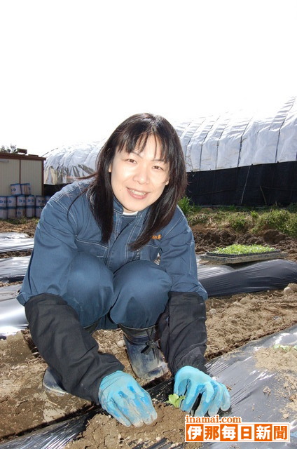 中央アルプス農業実践塾の第1期生として農業を学ぶ<br>駒ケ根市下平<br>秋山香織さん(33)