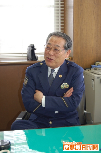 駒ケ根警察署長<br>渋谷明署長(59)