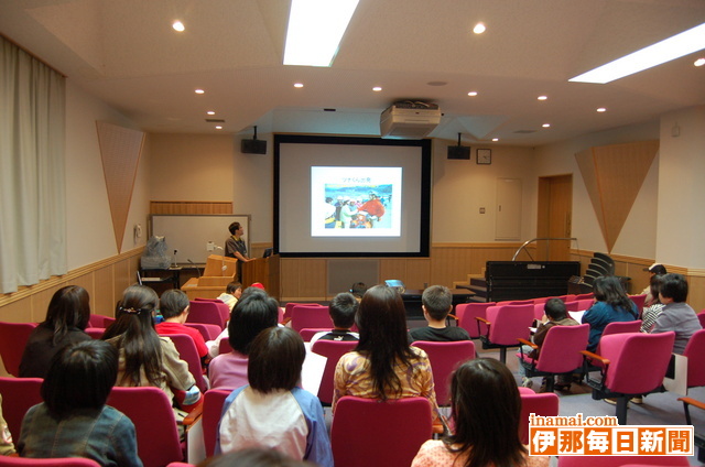 中川村でキャンパーズヴィレッジ自然学校地域子ども教室「夢の力プロジェクト2008」の説明会