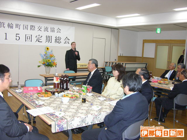 箕輪町国際交流協会総会と第15会記念交流会