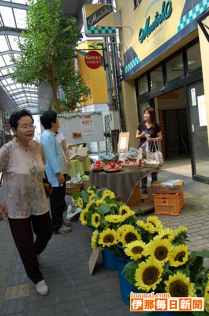 商店街ににぎわいを竏秩A空き店舗を市民の活動拠点とした「みんなの広場」がオープン