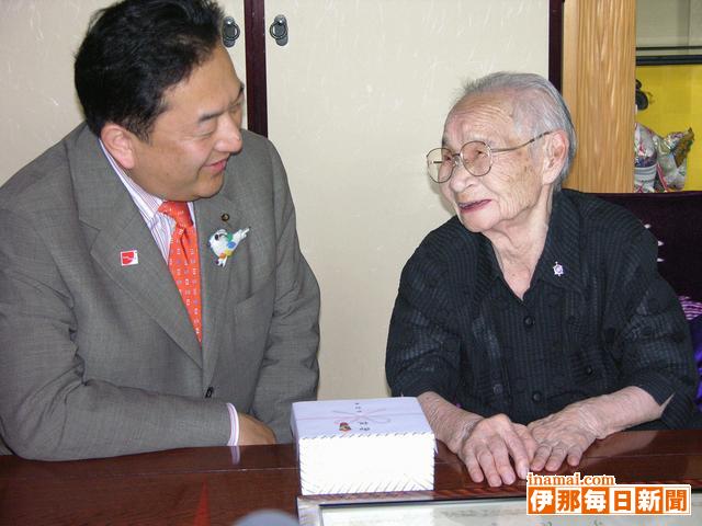県知事長寿者訪問<br>箕輪町の西沢きくよさん(99)を訪問