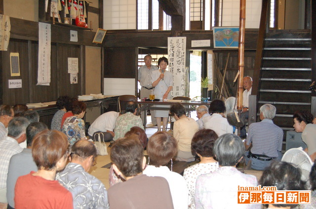 旧井沢家住宅で俳句の講演会