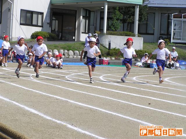 中川村2小学校で運動会