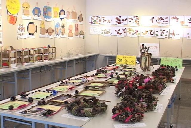 箕輪西小学校展