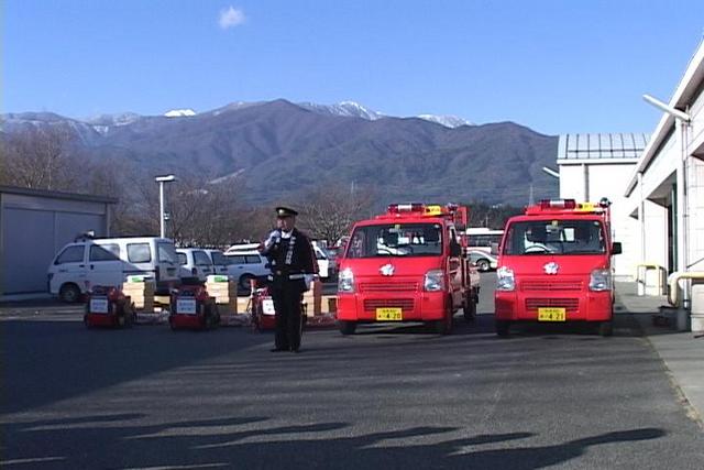 新しい消防ポンプなど入魂式