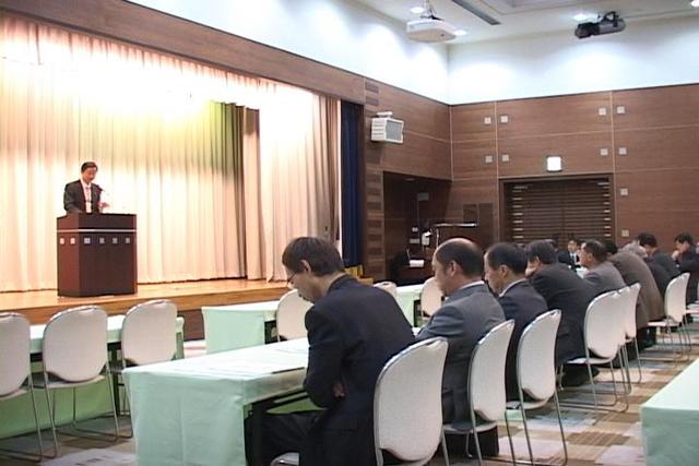 箕輪町経営研究会が新春講演会<br>サブプライムローンを学ぶ