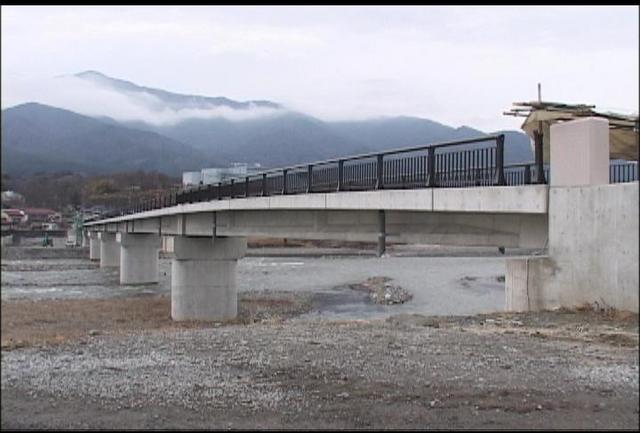 殿島橋架け替え工事3月29日に完了