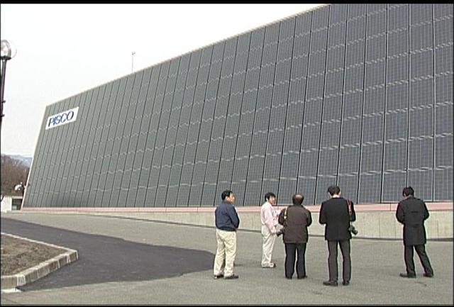 日本ピスコが太陽光システムを導入