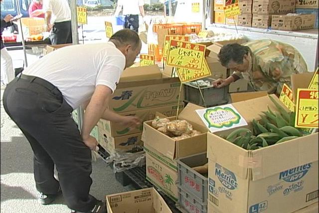 泰成運輸が野菜の販売