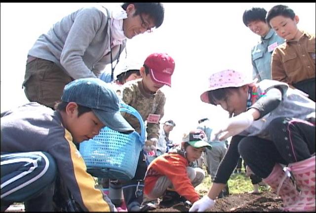 JAあぐりスクール開校