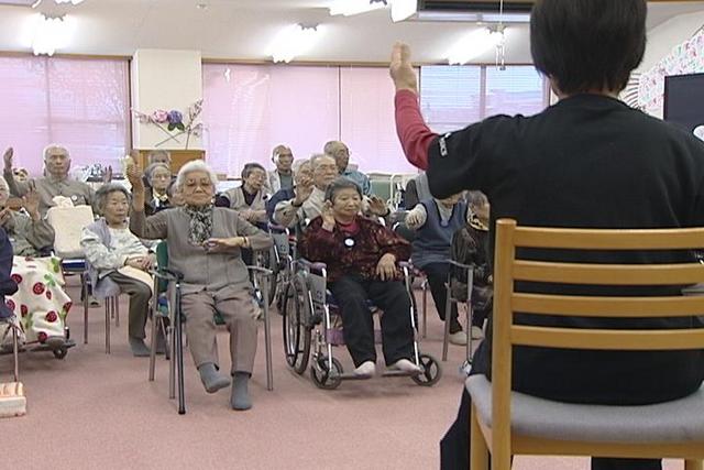 ゆとり荘で太極拳