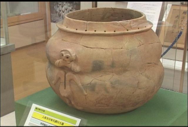 南箕輪村文化財「人体文付有孔鍔付土器」　大英博物館展示へ