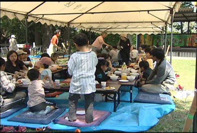 高尾公園でふれあい広場開催