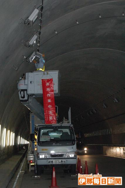 権兵衛トンネル、来年2月上旬開通<br>10月15、16日にプレイベント