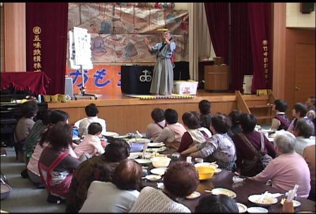 北小河内お茶飲み会