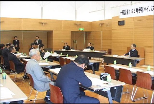 国道153号伊那バイパス促進既成同盟会総会　事業促進の要望を決議