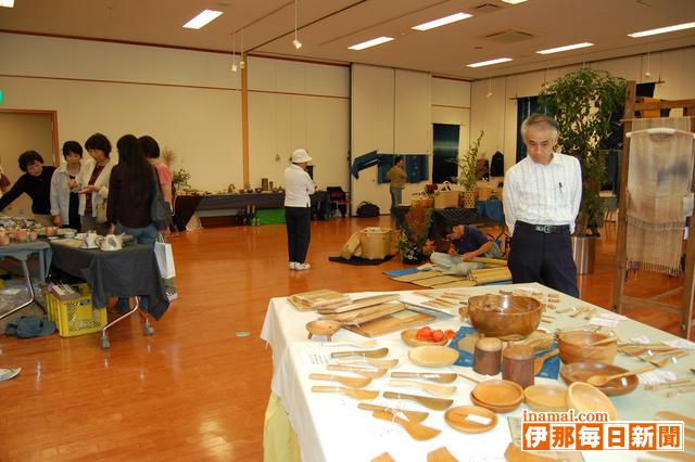 南信州の工芸家展