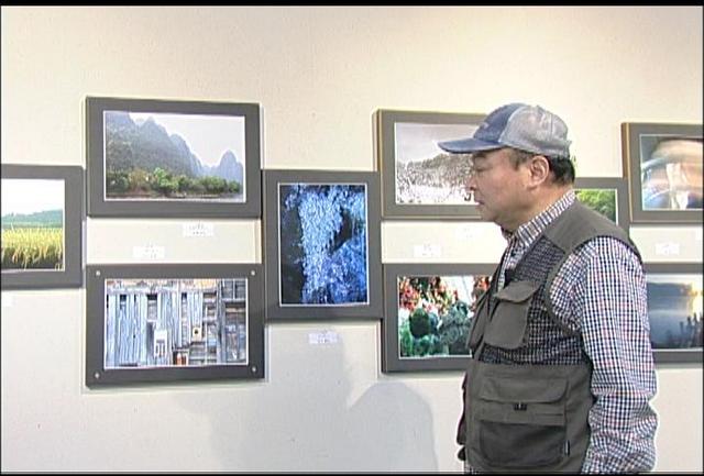 伊那図書館で写真展「なんじゃもんじゃ」始まる