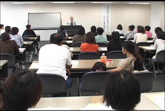 子育てのヒント学ぶ子育て講演会