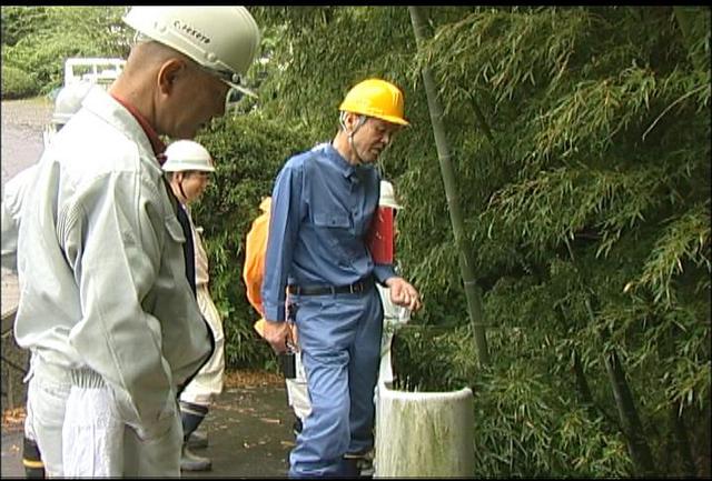 土砂災害危険個所パトロール