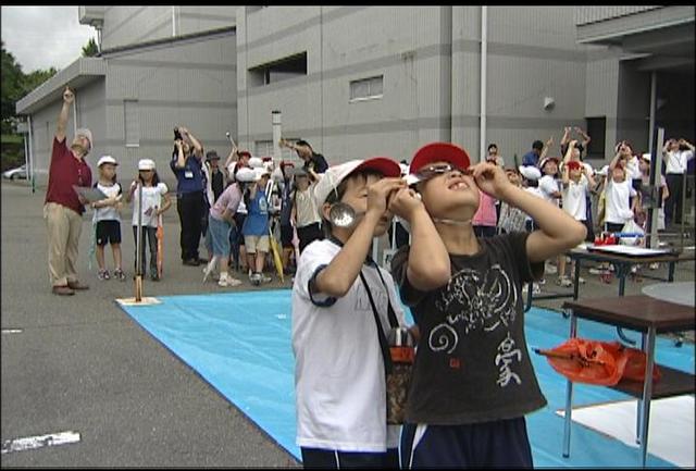 46年ぶり　日本で皆既日食