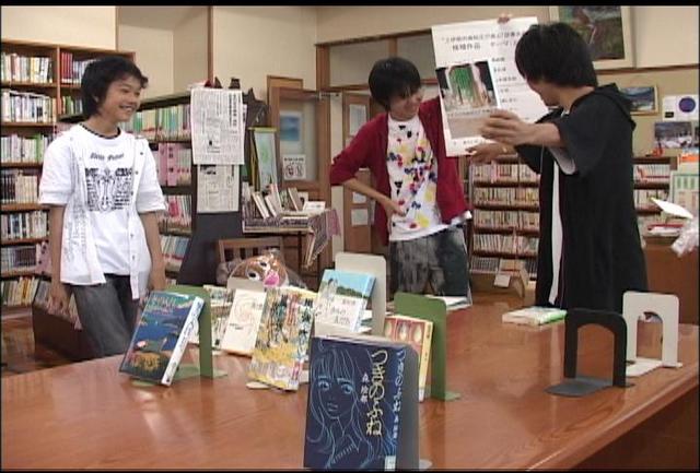 「読書大賞」の候補本発表