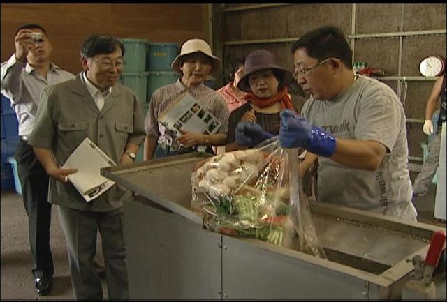 伊那市ごみ減量化・資源化推進委員会<br>生ごみ処理施設視察