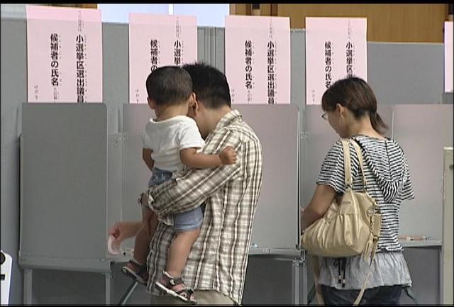 衆院選　期日前投票始まる