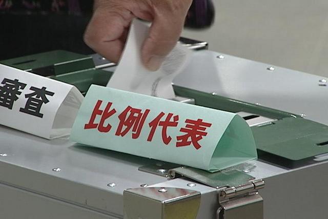 衆院選期日前投票出足好調