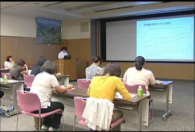 看護師の再就職支援研修会