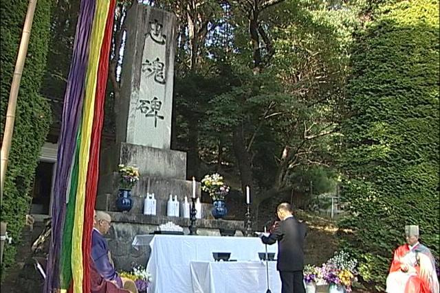 美篶地区戦没者慰霊祭