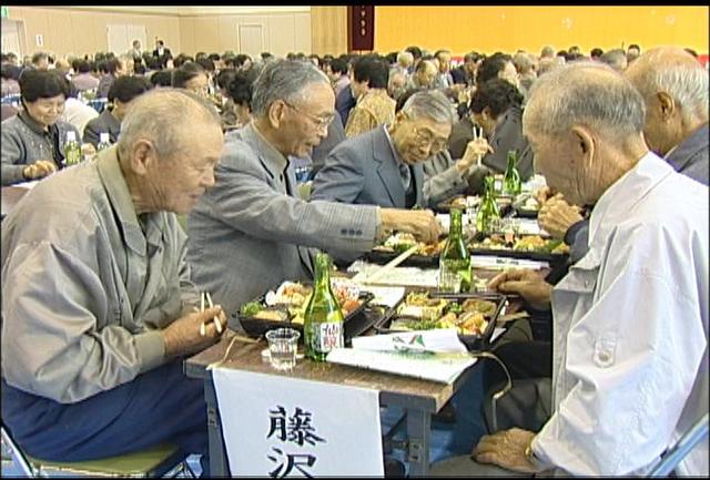 高遠町高齢者慰安会