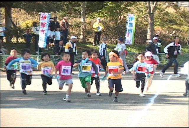 イーナちゃん駅伝カーニバル