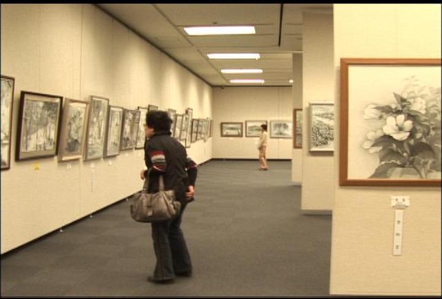 水墨画県展