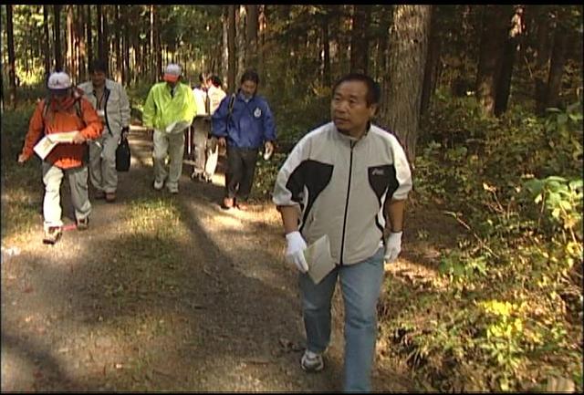 ますみヶ丘　クロスカントリーコース調査