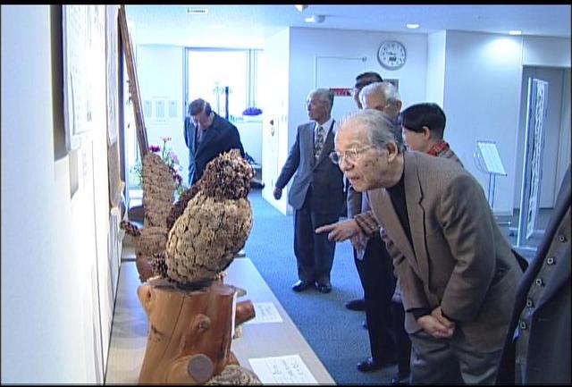 県シニア大学OB賛助会の集い