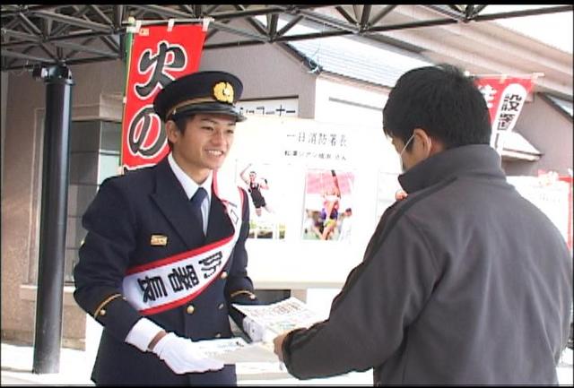 秋の火災予防運動<br>松澤ジアン成治君1日消防署長