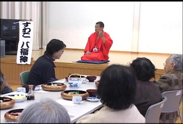 南箕輪村給食サービス関係者交流会