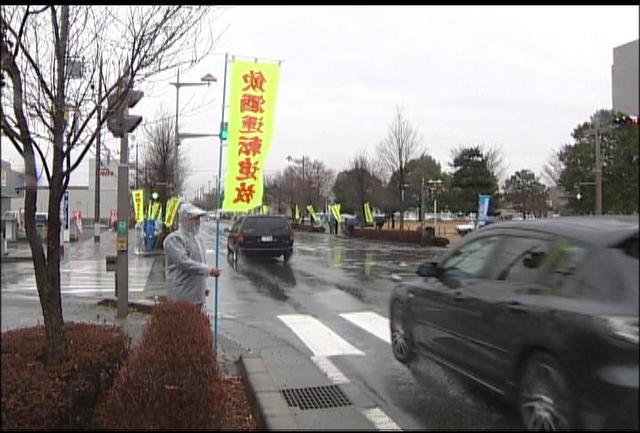 年末の交通安全運動　始まる