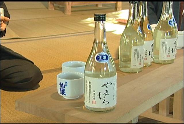 清酒「やまむろ」新酒奉納式