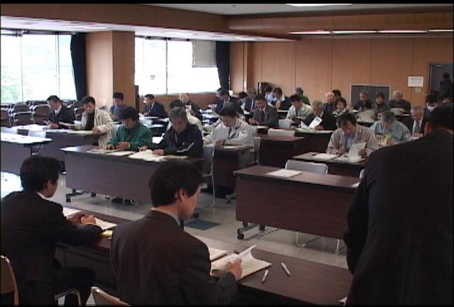 地域発元気づくり支援金説明会