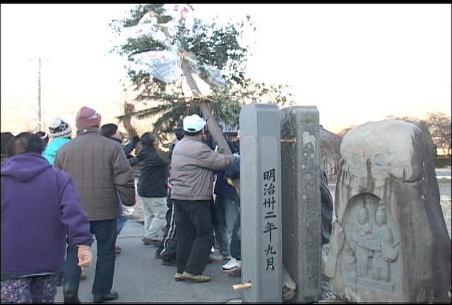 北小河内大文字下ろし