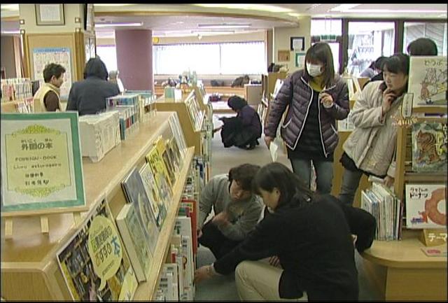 図書館ボランティア交流会